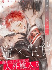 像素屏幕风格的漫画打包下载命名整理示意图